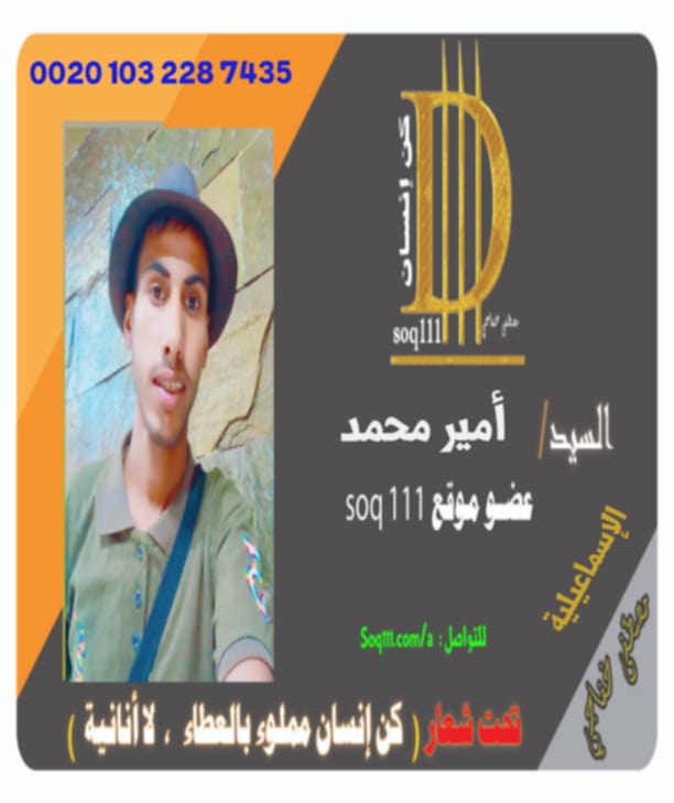 معرض الصور